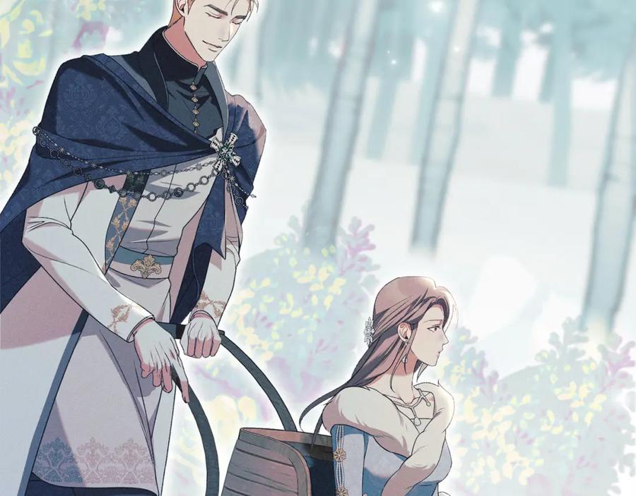 默许侵占 - 第25话 意外溺水 - 第16张图