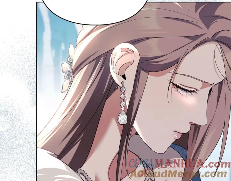 默许侵占 - 第25话 意外溺水 - 第65张图