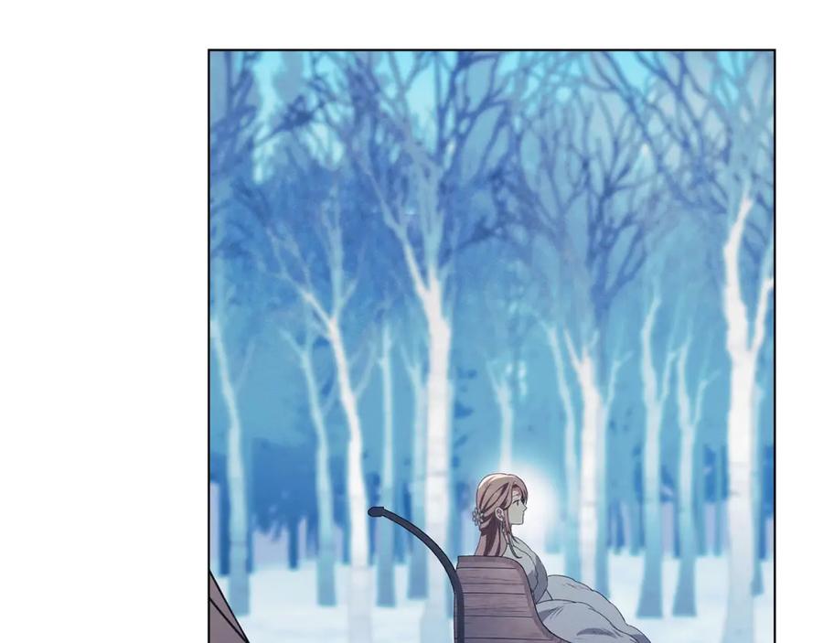 默许侵占 - 第25话 意外溺水 - 第96张图