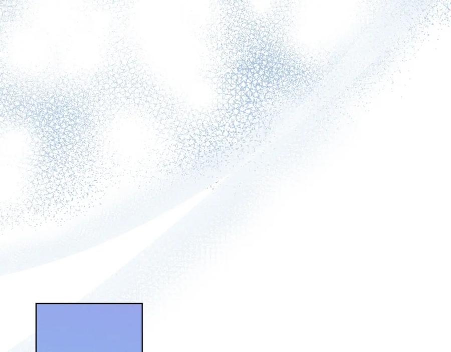 默许侵占 - 第25话 意外溺水 - 第87张图