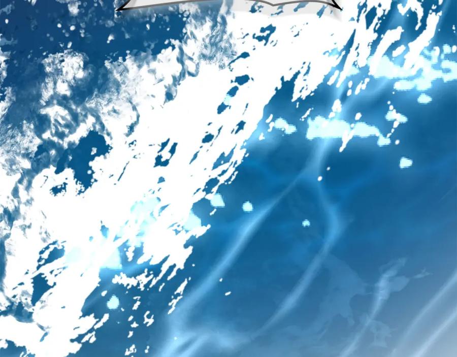 默许侵占 - 第25话 意外溺水 - 第168张图