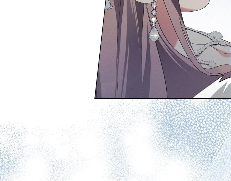 默许侵占 - 第25话 意外溺水 - 第86张图