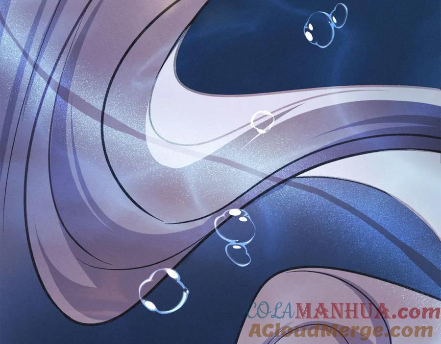 默许侵占 - 第25话 意外溺水 - 第205张图