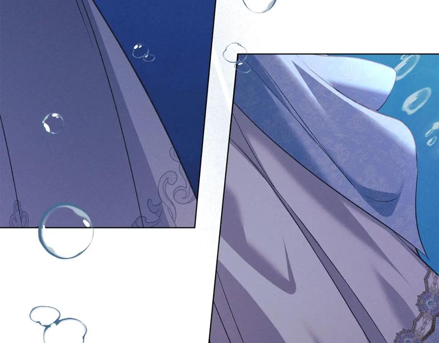 默许侵占 - 第25话 意外溺水 - 第216张图