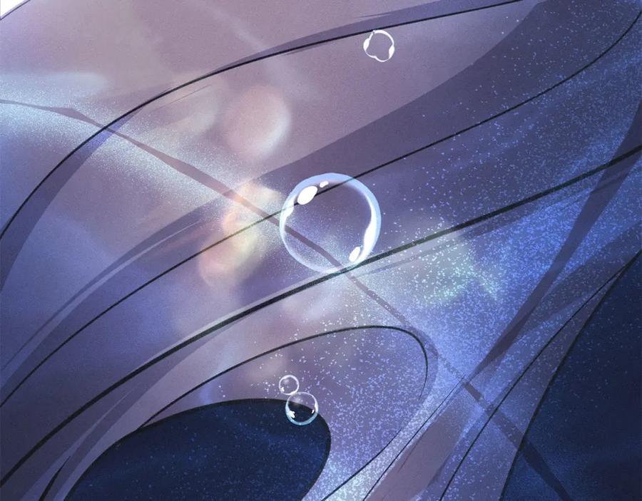 默许侵占 - 第25话 意外溺水 - 第208张图