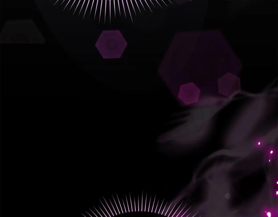 默许侵占 - 第25话 意外溺水 - 第118张图