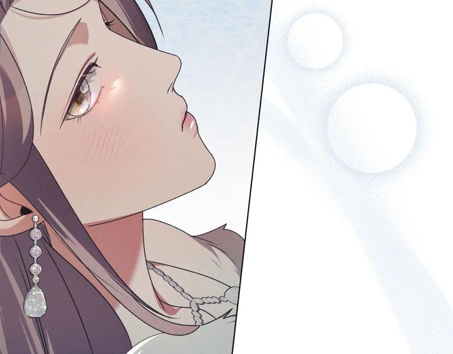 默许侵占 - 第25话 意外溺水 - 第84张图