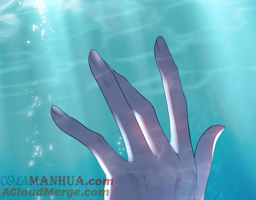 默许侵占 - 第25话 意外溺水 - 第177张图