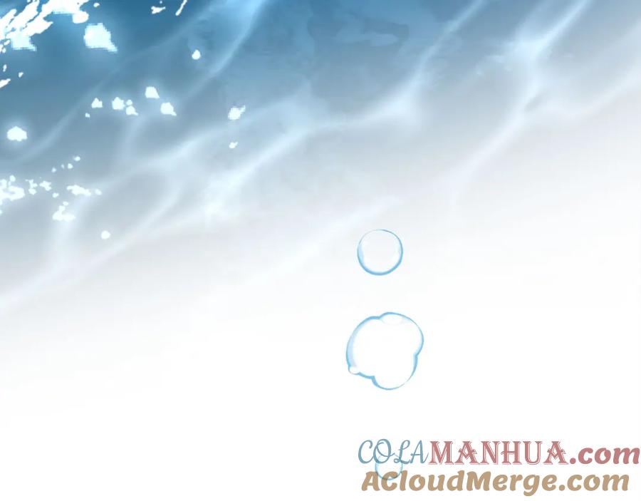 默许侵占 - 第25话 意外溺水 - 第169张图