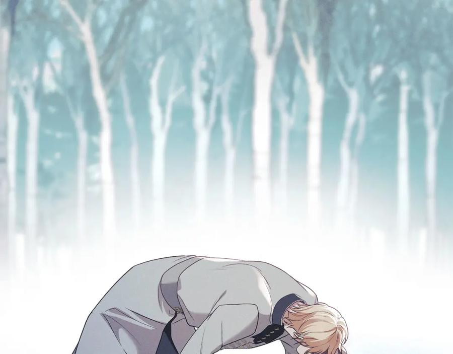 默许侵占 - 第25话 意外溺水 - 第222张图