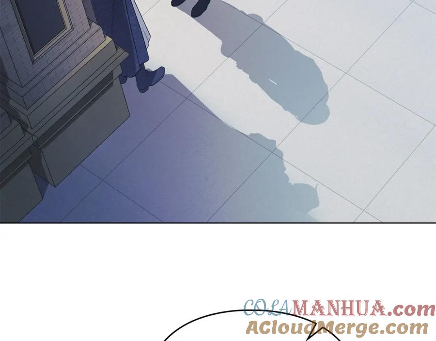 默许侵占 - 第25话 意外溺水 - 第93张图