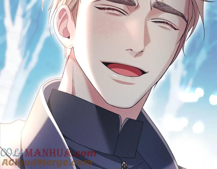 默许侵占 - 第25话 意外溺水 - 第81张图