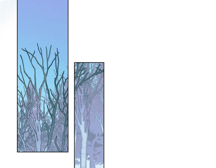 默许侵占 - 第25话 意外溺水 - 第88张图