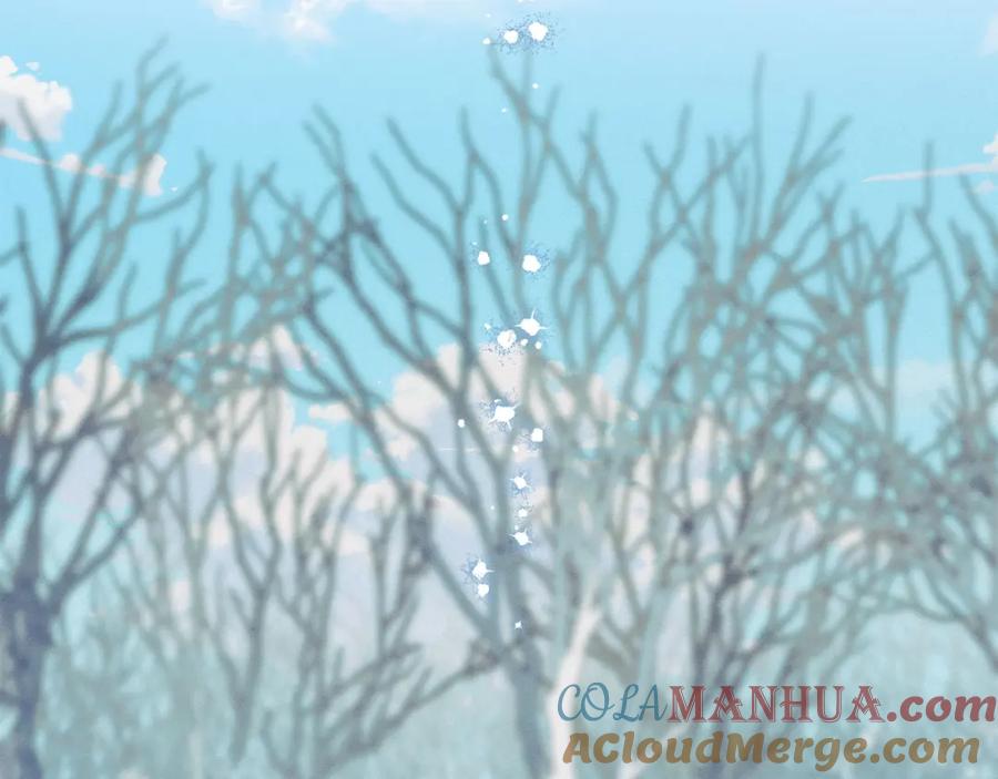 默许侵占 - 第25话 意外溺水 - 第221张图