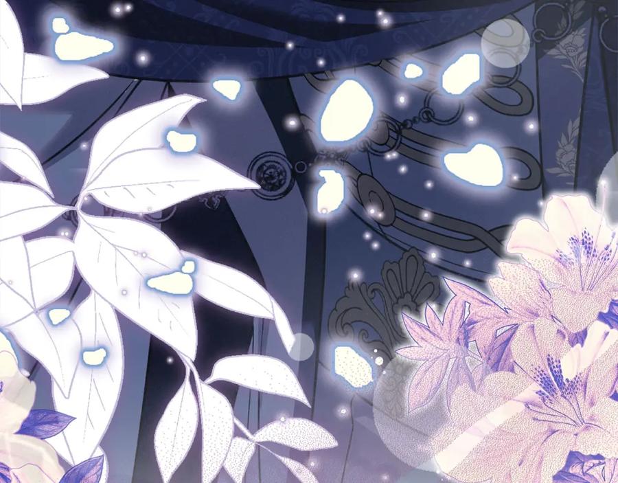 默许侵占 - 第25话 意外溺水 - 第127张图