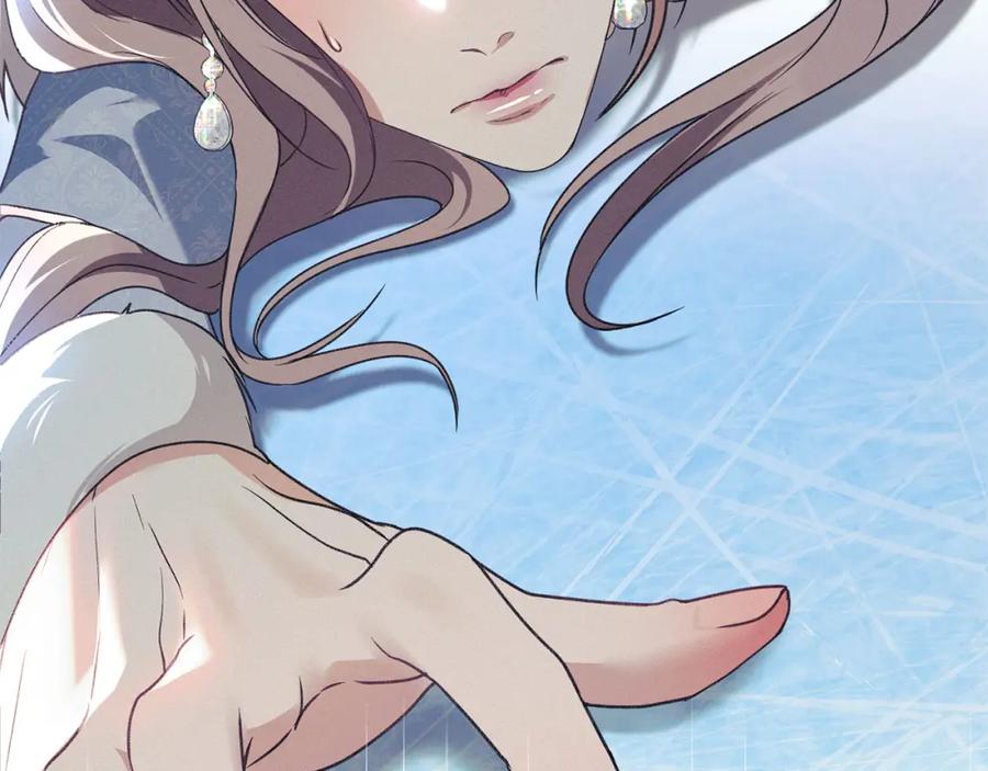 默许侵占 - 第25话 意外溺水 - 第160张图