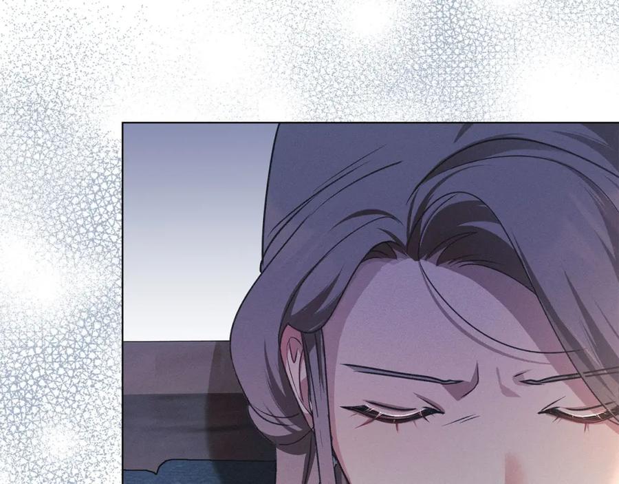 默许侵占 - 第25话 意外溺水 - 第48张图