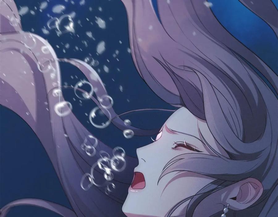 默许侵占 - 第25话 意外溺水 - 第180张图