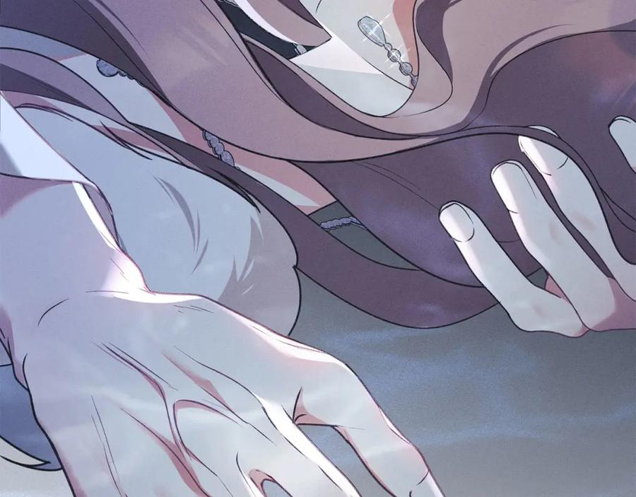 默许侵占 - 第25话 意外溺水 - 第211张图