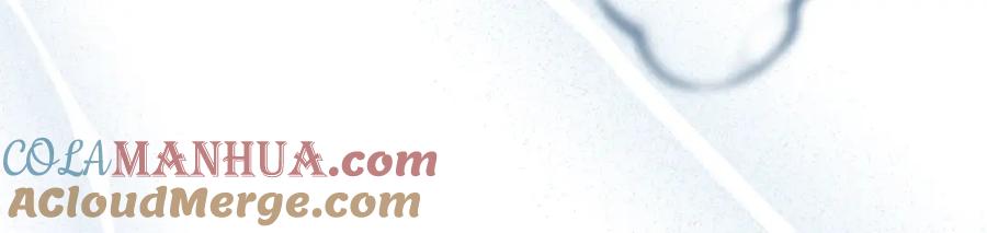 默许侵占 - 第25话 意外溺水 - 第213张图