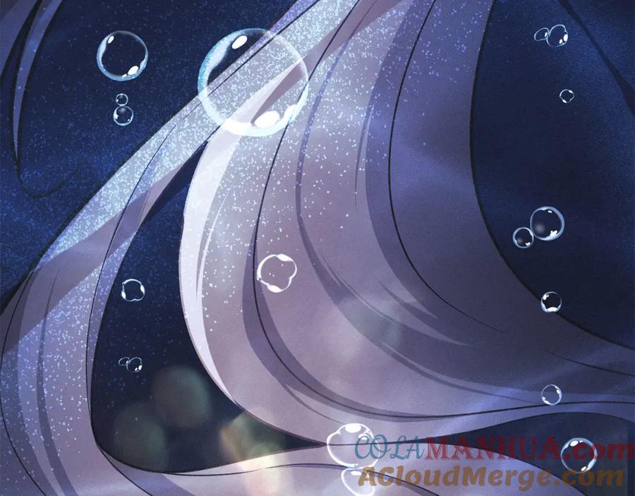 默许侵占 - 第25话 意外溺水 - 第209张图