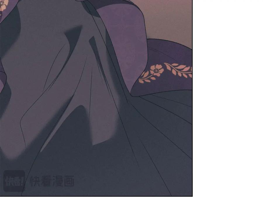 默许侵占 - 第26话 误会升级 - 第151张图