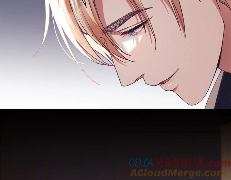 默许侵占 - 第26话 误会升级 - 第85张图