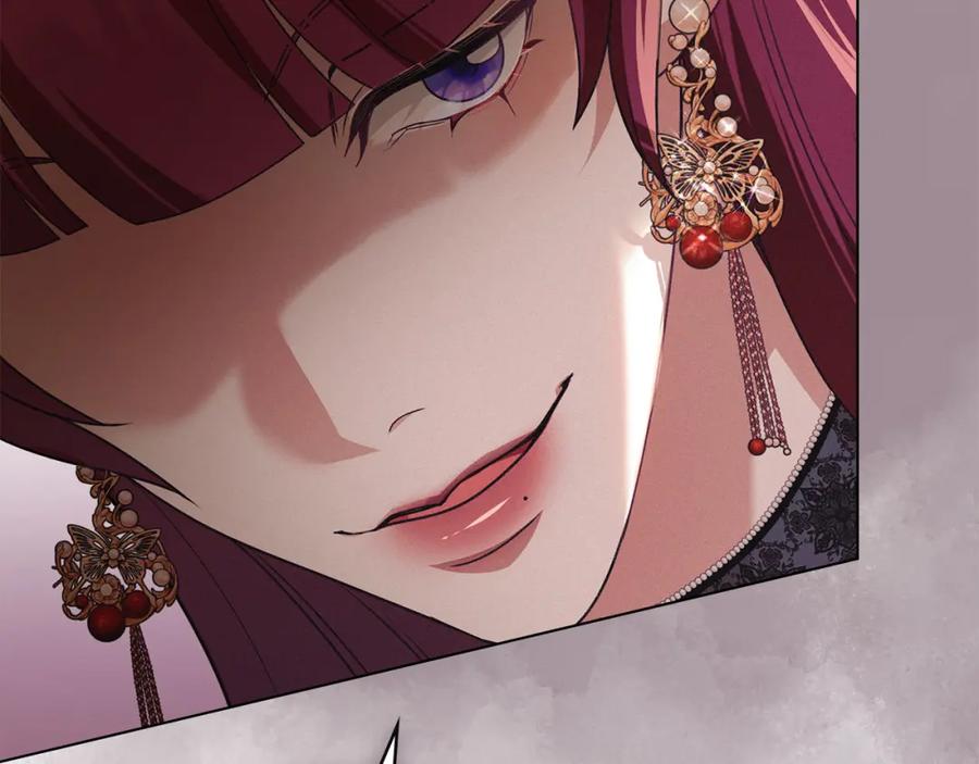 默许侵占 - 第26话 误会升级 - 第56张图