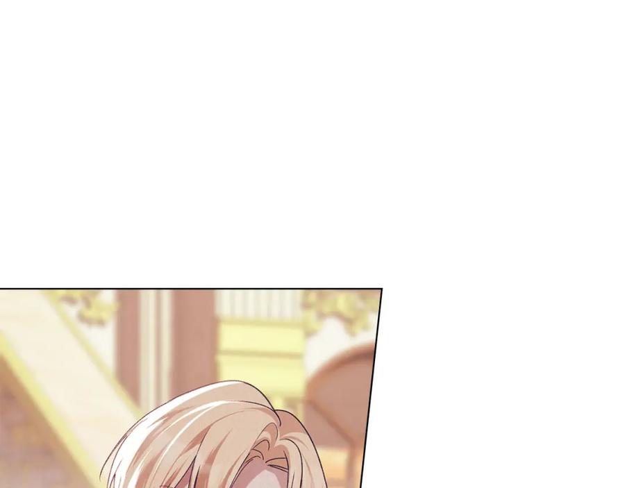 默许侵占 - 第26话 误会升级 - 第98张图