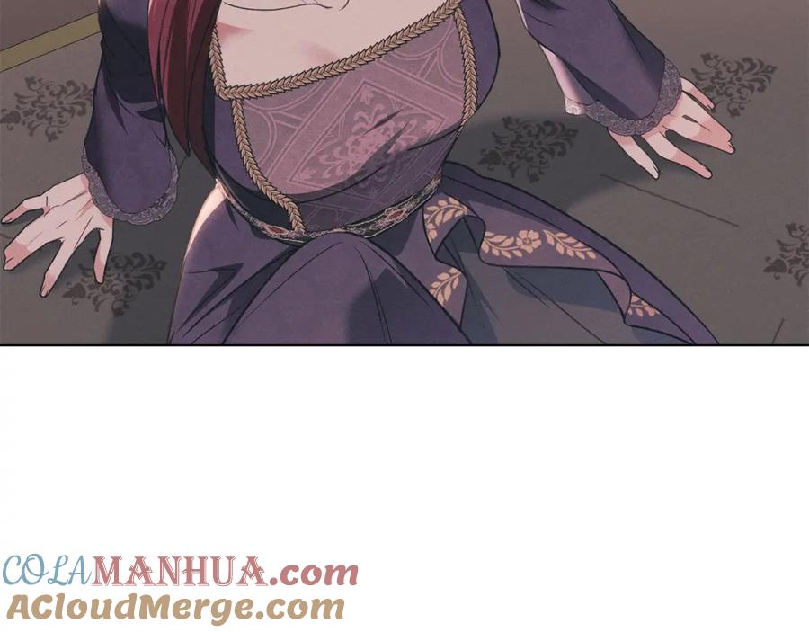 默许侵占 - 第26话 误会升级 - 第149张图