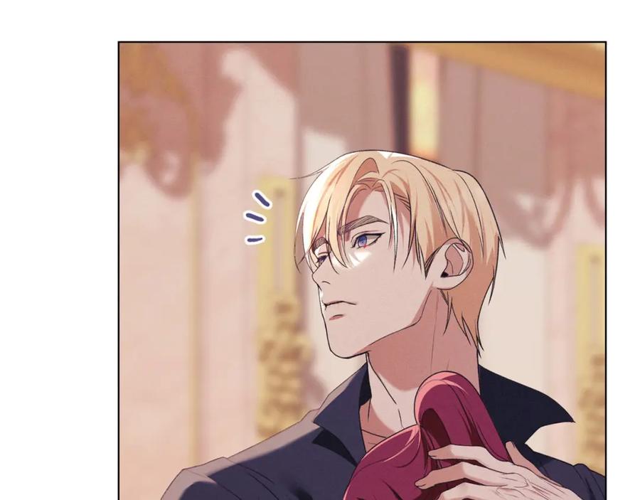 默许侵占 - 第26话 误会升级 - 第178张图