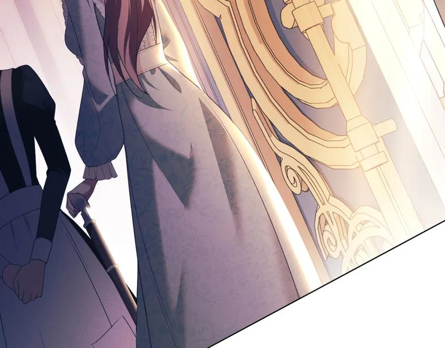 默许侵占 - 第26话 误会升级 - 第183张图