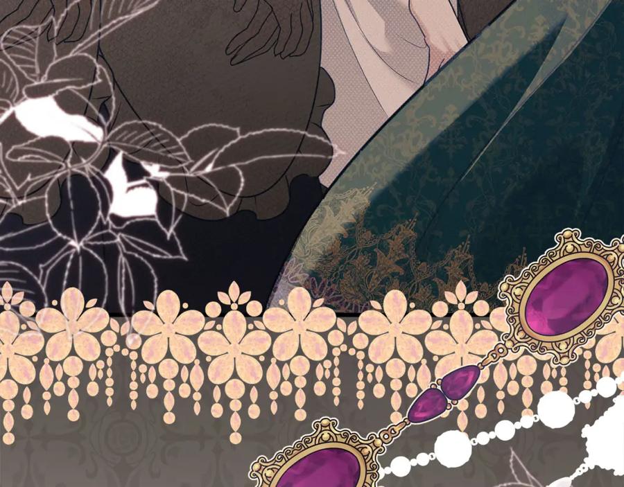 默许侵占 - 第26话 误会升级 - 第118张图