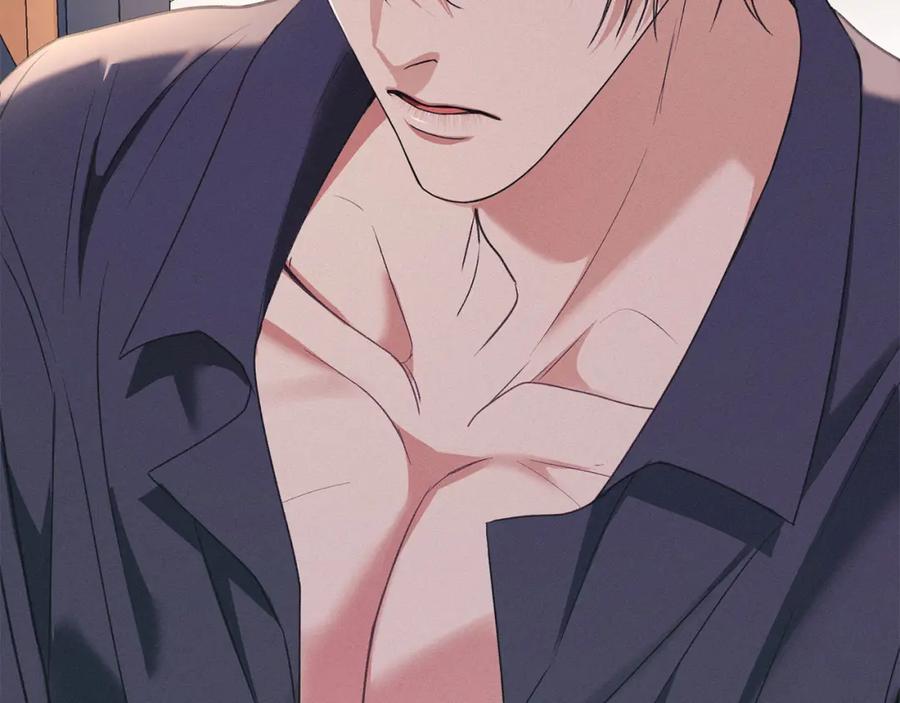 默许侵占 - 第26话 误会升级 - 第204张图