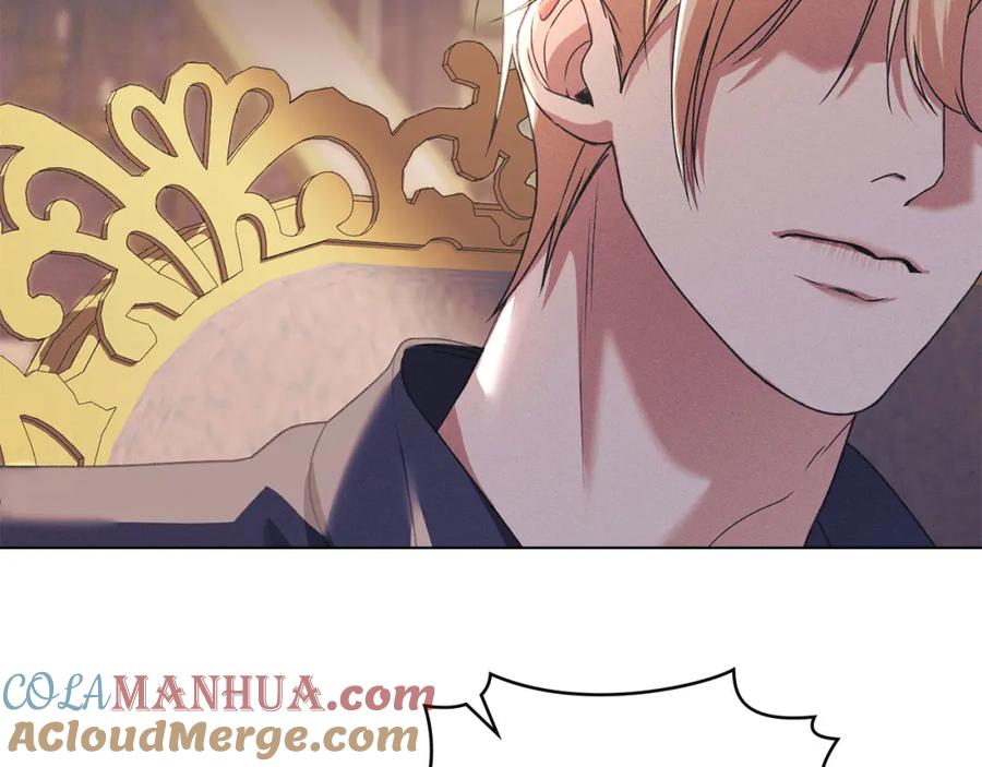 默许侵占 - 第26话 误会升级 - 第129张图