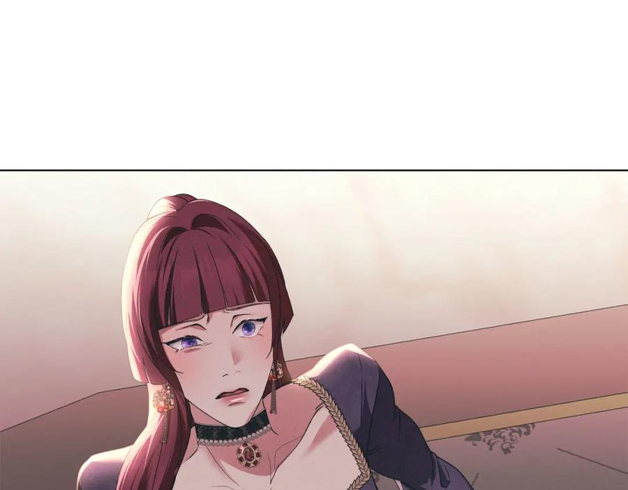 默许侵占 - 第26话 误会升级 - 第148张图