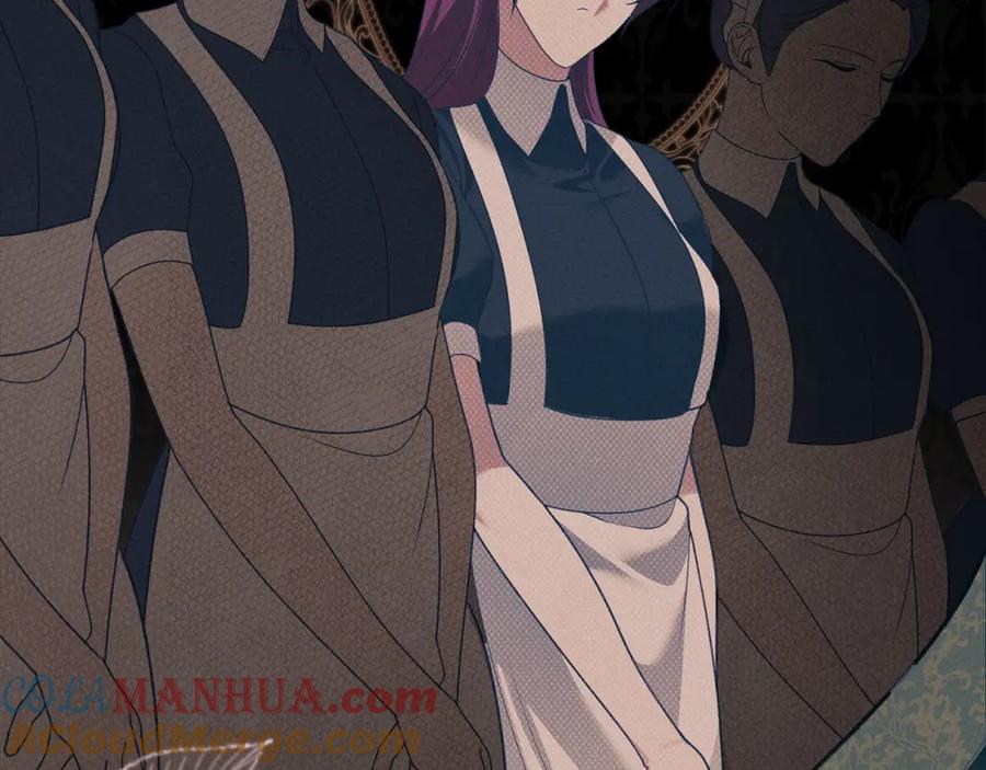 默许侵占 - 第26话 误会升级 - 第117张图