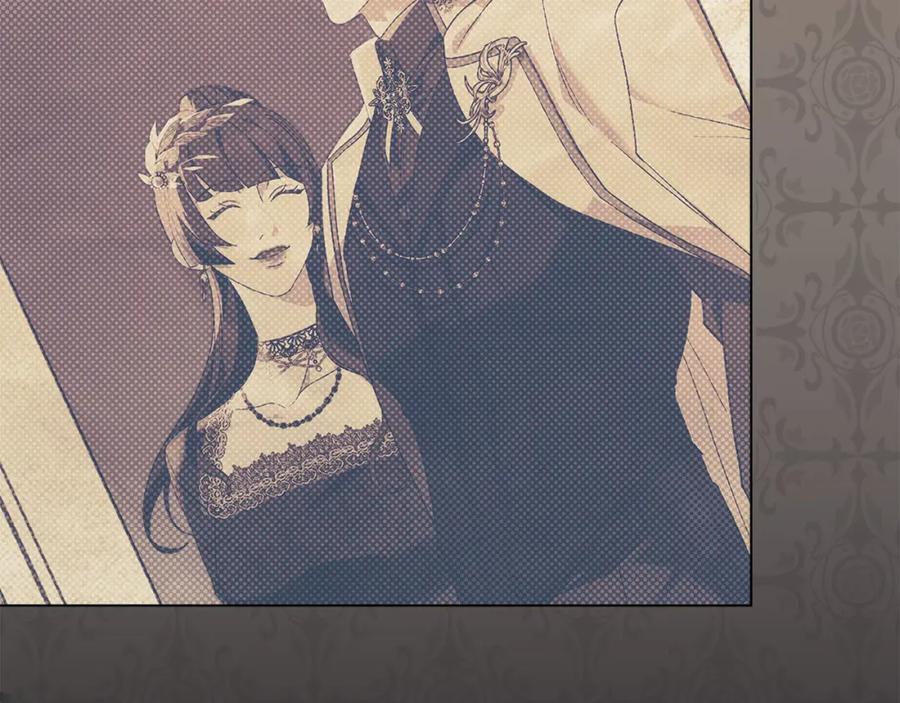 默许侵占 - 第26话 误会升级 - 第114张图