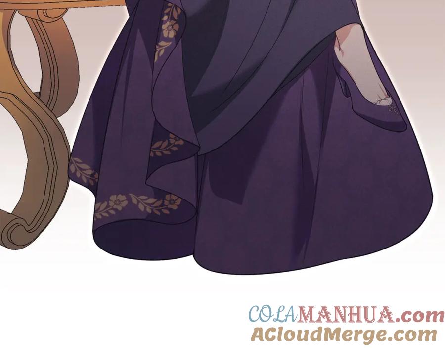 默许侵占 - 第26话 误会升级 - 第45张图