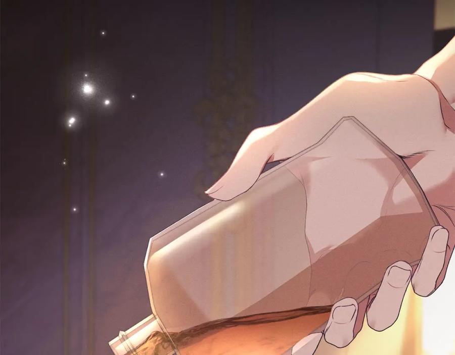 默许侵占 - 第26话 误会升级 - 第86张图