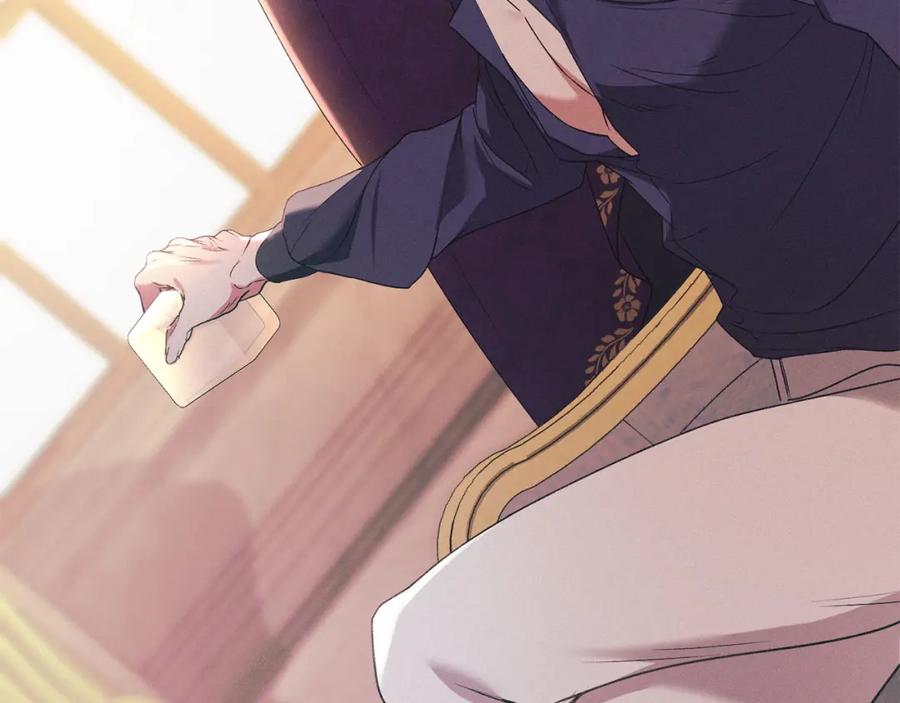 默许侵占 - 第26话 误会升级 - 第108张图