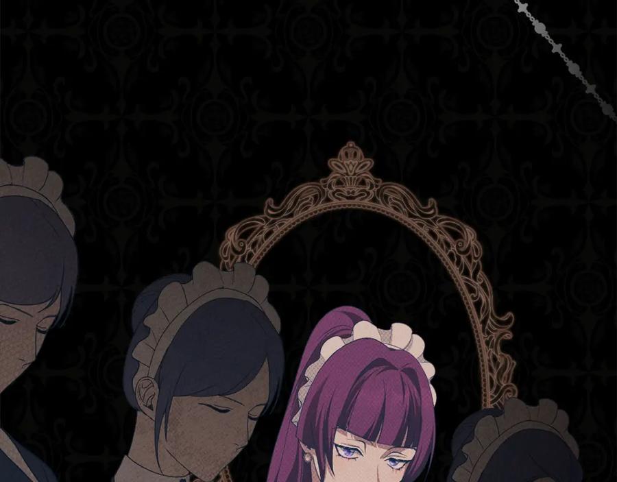 默许侵占 - 第26话 误会升级 - 第116张图