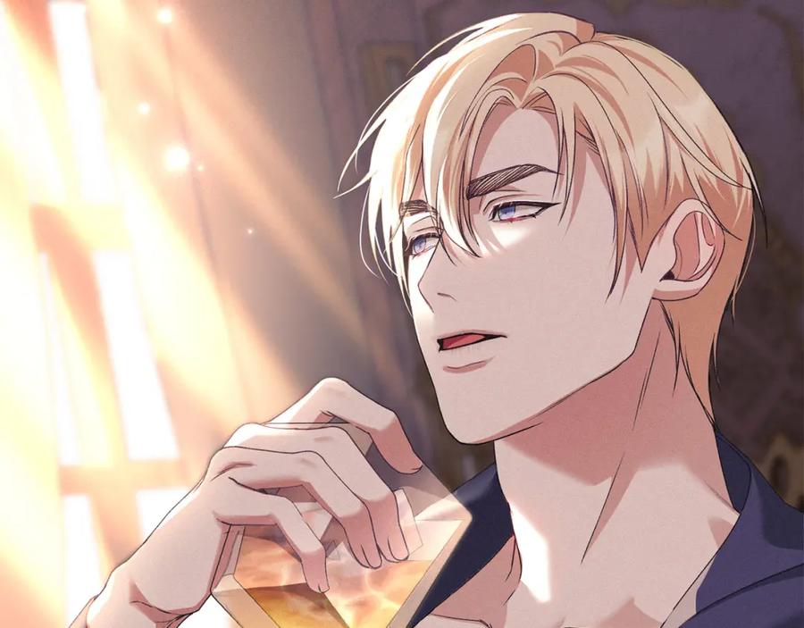 默许侵占 - 第26话 误会升级 - 第39张图