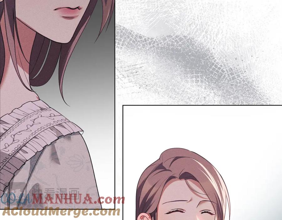 默许侵占 - 第26话 误会升级 - 第189张图