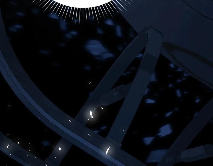 默许侵占 - 第26话 误会升级 - 第16张图