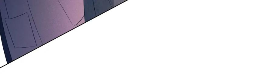 默许侵占 - 第26话 误会升级 - 第184张图