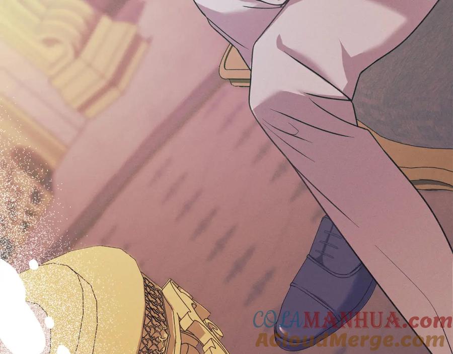 默许侵占 - 第26话 误会升级 - 第109张图