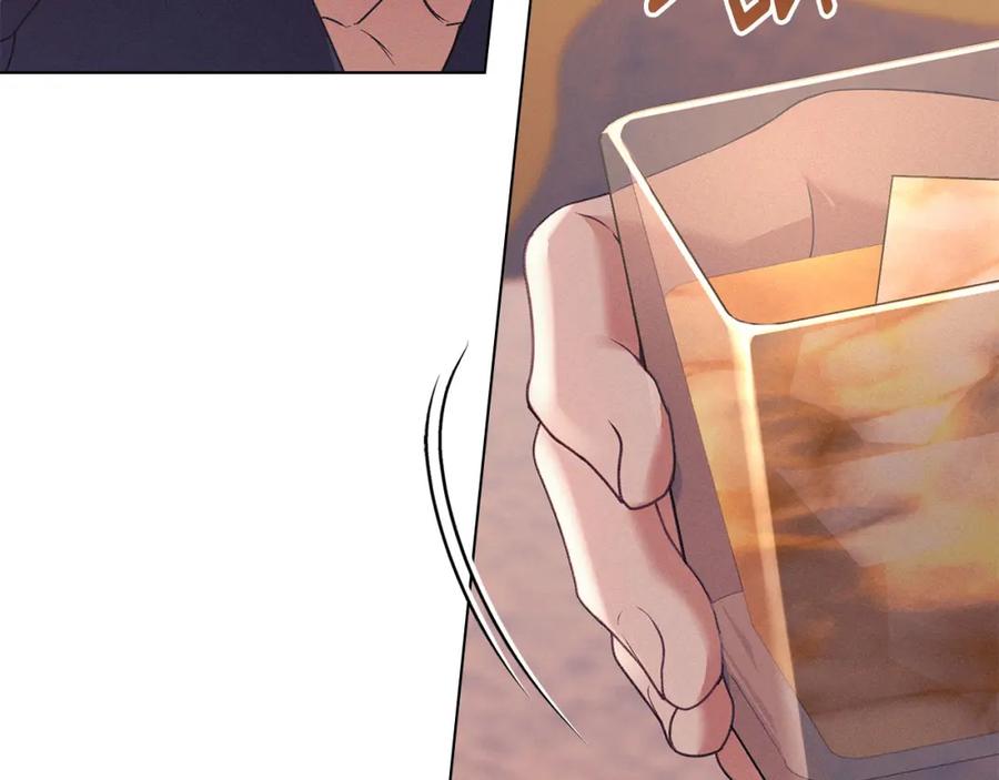 默许侵占 - 第26话 误会升级 - 第100张图