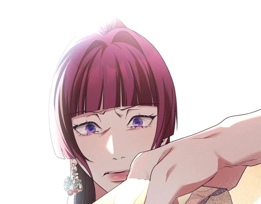 默许侵占 - 第26话 误会升级 - 第104张图