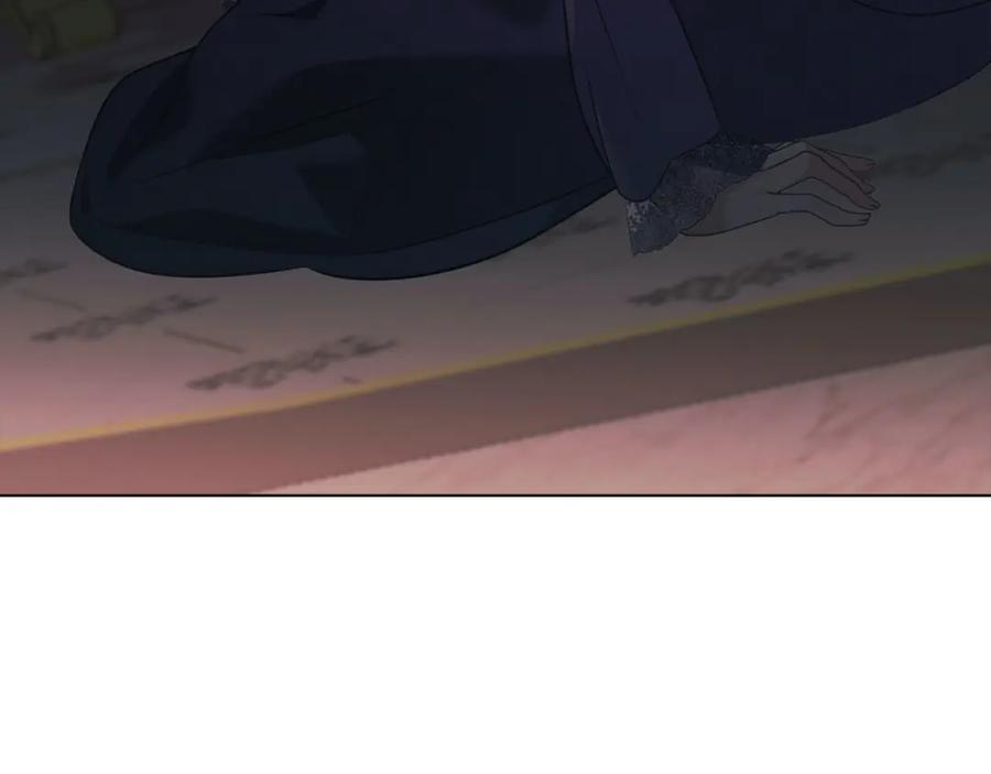 默许侵占 - 第26话 误会升级 - 第146张图